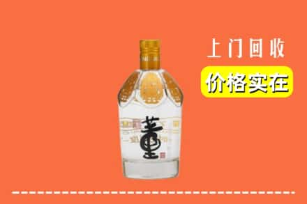 双牌县回收董酒